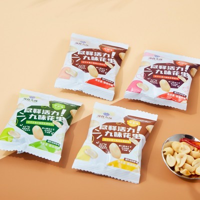 海良九味脱油花生米独立小包装下酒小吃休闲食品炒货零食散装批发图3