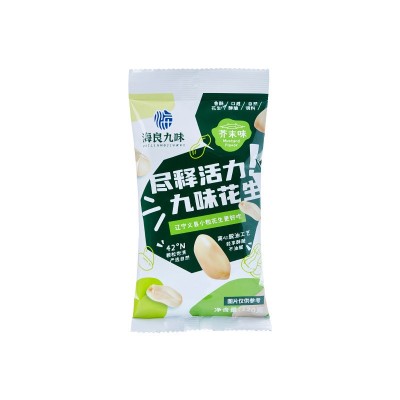 海良九味脱油花生仁120g装麻辣味下酒休闲零食坚果炒货袋装代发图5