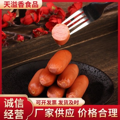 天溢香脆皮肠即食火腿肠休闲零食476g熟食零食泡面伴侣图3