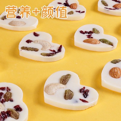 坚果炒酸奶片葡萄干巴旦木仁蔓越莓追剧休闲零食即食坚果网红小吃图4