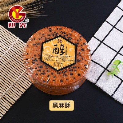 【厂家直销】 怀旧营养饼干 酥性 独立热缩包装 整箱批发 迎光图3