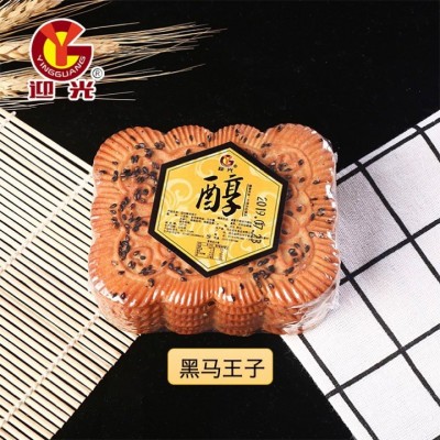 【厂家直销】 怀旧营养饼干 酥性 独立热缩包装 整箱批发 迎光图4