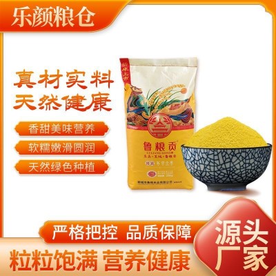 小米 内蒙古赤峰黄小米批发黄小米现货批发25kg编织袋图4