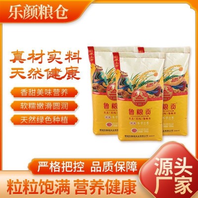 小米 内蒙古赤峰黄小米批发黄小米现货批发25kg编织袋图3