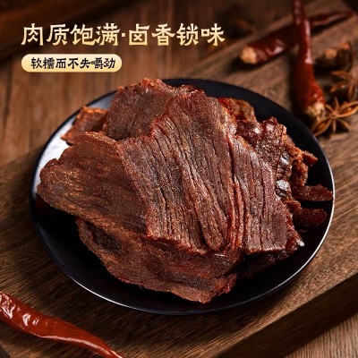 湖岭牛肉干手撕牛肉片温州特产牛肉桶装罐装五香香辣零食小吃图2