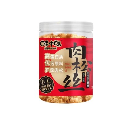 厂家肉松烘焙味中味原味肉松丝寿司专用面包金丝配料辅食饭团稀饭图5