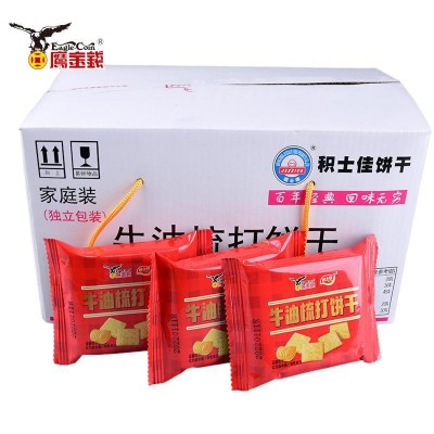 牛油梳打饼干白盒OEM贴牌春节年货美味礼桶休闲零食小饼干定制图5