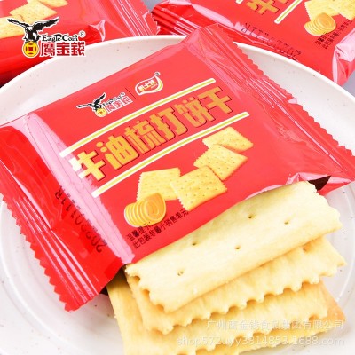 牛油梳打饼干白盒OEM贴牌春节年货美味礼桶休闲零食小饼干定制图2