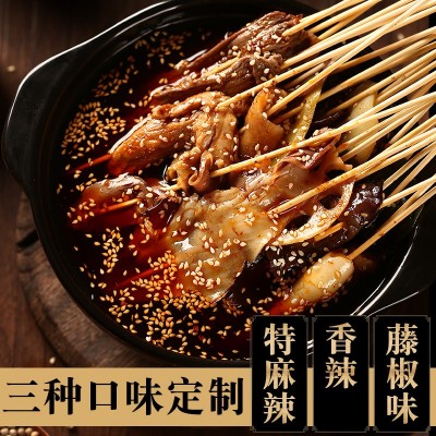 臻鲜厂家直销餐饮商用乐山钵钵鸡调料麻辣红油藤椒冷火锅串串底料图2