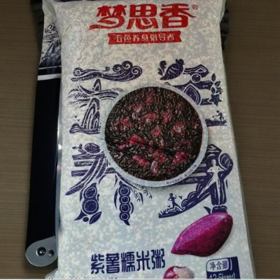 梦思香紫薯糯米粥五谷杂粮早餐八宝粥料 早餐店餐饮店企业采购图2