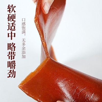 源头厂商600g擀面杖果丹皮蜜饯果干老式怀旧零食整张果丹皮山楂条图4