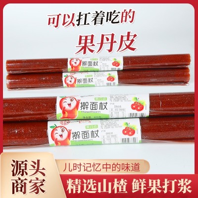 源头厂商600g擀面杖果丹皮蜜饯果干老式怀旧零食整张果丹皮山楂条图3
