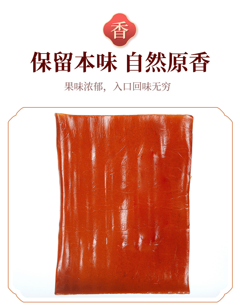 擀面杖_06.jpg