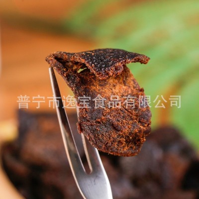 一件代发黑糖陈皮古香陈皮泡水老陈皮干 即食蜜饯果脯 散装凉果图3
