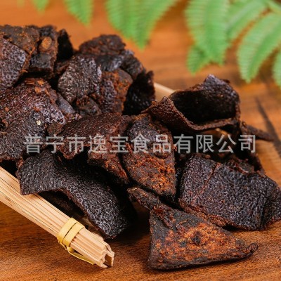 一件代发黑糖陈皮古香陈皮泡水老陈皮干 即食蜜饯果脯 散装凉果图2