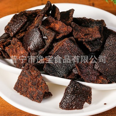 一件代发黑糖陈皮古香陈皮泡水老陈皮干 即食蜜饯果脯 散装凉果图5