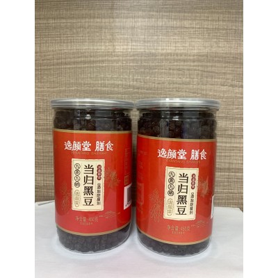 【工厂直销】当归黑豆即食手工制作熬制无任何添加剂营养丰富罐装图5