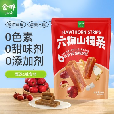 金晔468g六物山楂条图2