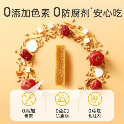 金晔468g六物山楂条