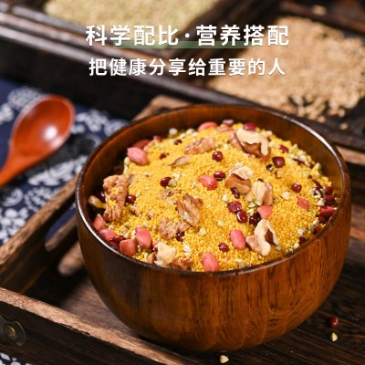 七日杂粮粥 膳食均衡五谷杂粮营养粥营养早餐粥5谷杂粮组合粥批发图3