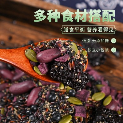 七日杂粮粥 膳食均衡五谷杂粮营养粥营养早餐粥5谷杂粮组合粥批发图4
