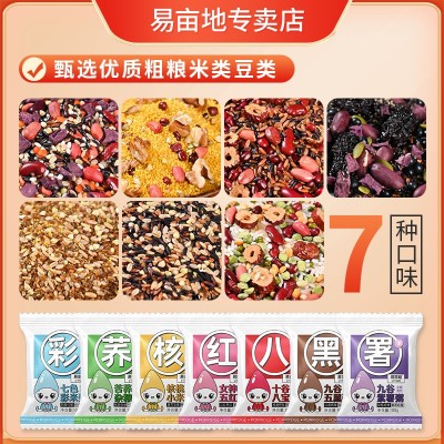 七日膳食粥 五谷杂粮粥七日粥组合100g独立小包装营养膳食粥原料图4