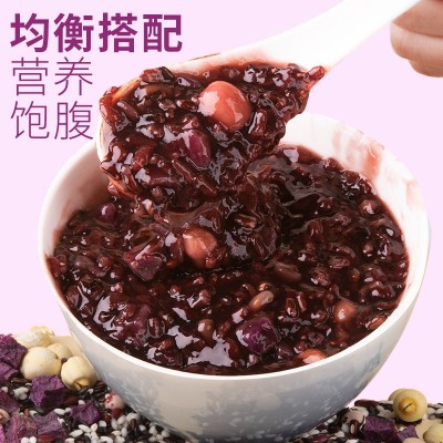 紫薯黑米粥八宝粥杂粮粥黑米五谷杂粮粥商超专供一件代发图2
