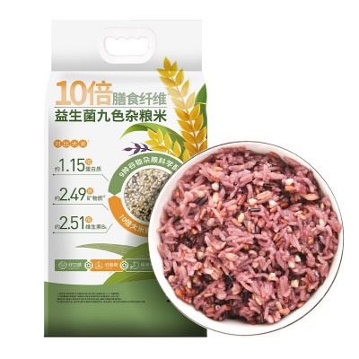 九色糙米健身杂粮粥五谷杂粮组合粗粮主食低脂米饭一件代发图5