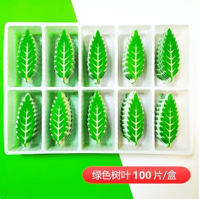 生日蛋糕装饰巧克力插片大小草莓蘑菇樱桃葡萄绿树叶蝴蝶椰树植物图4