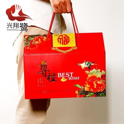 厦门特产组合零食大礼包 休闲零食中秋送礼送亲友礼品厂家批发图2