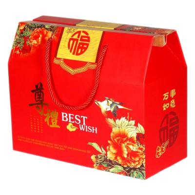 厦门特产组合零食大礼包 休闲零食中秋送礼送亲友礼品厂家批发图5