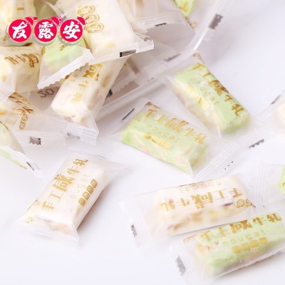 友露安闽南风味手工情话咸牛轧糖花生味塑料盒18盒*280g整箱批发图3