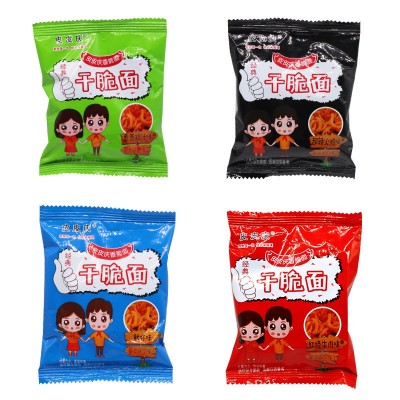 皮皮庆干脆面干吃面休闲小吃零食批发膨化食品小零食掌心脆整箱装图5