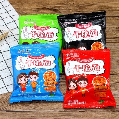 皮皮庆干脆面干吃面休闲小吃零食批发膨化食品小零食掌心脆整箱装图3