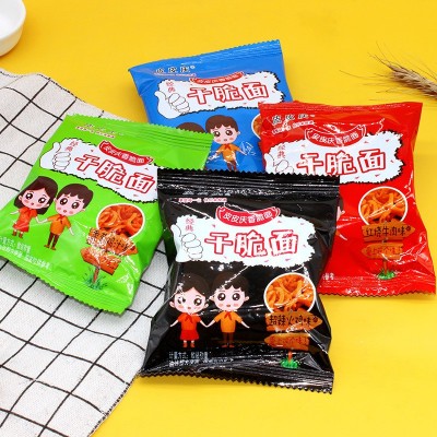 皮皮庆干脆面干吃面休闲小吃零食批发膨化食品小零食掌心脆整箱装图2