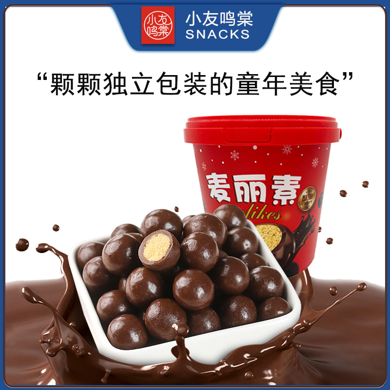 主图1