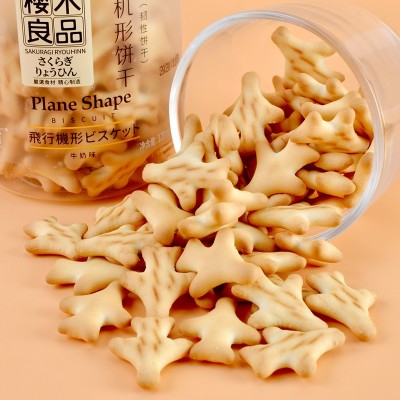樱木良品飞机造型饼干120g*3罐装趣味形状营养牛奶味零食小吃批发图2