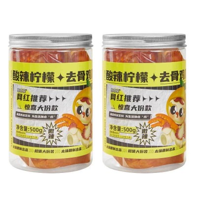 酸辣柠檬无骨鸡爪2斤超大罐装蒜香人工去骨凤爪1000g电商一件代发图5