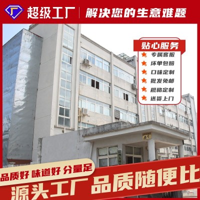 酸辣柠檬无骨鸡爪5斤袋装去骨凤爪批发地摊凉菜小吃餐饮KT V商用图4