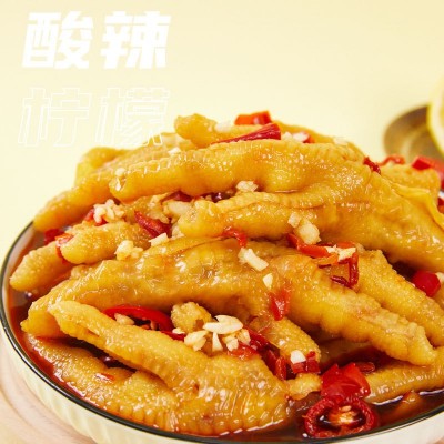 柠檬酸辣无骨鸡爪1000g蒜香凤爪网红零食休闲小吃即食一件代发图4