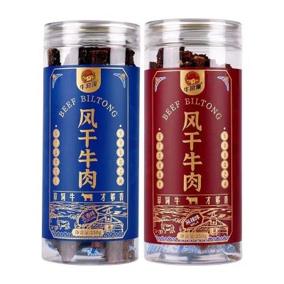 牛浪汉风干牛肉干9层干手撕五香麻辣零食小吃250g贴牌加工 定制厂图5
