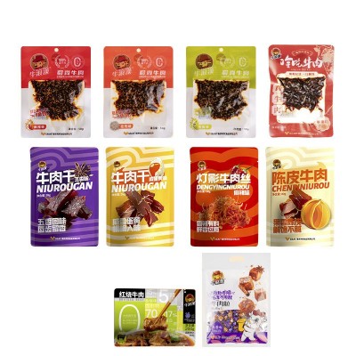 过年礼盒牛浪汉牛肉干系列重庆特产送礼公司福利零食大礼包礼盒图5