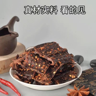 风干手撕鸭肉干牛肉干风味五香辣散装零食特产耐嚼鸭肉脯办公零食图5