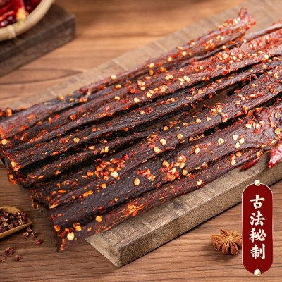 加工定制【真牛肉干】手撕风干牛肉干手撕肉干五香麻辣解馋小零食图4
