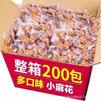 【一件代发】小麻花多口味混合独立包装办公室网红休闲小零食图1