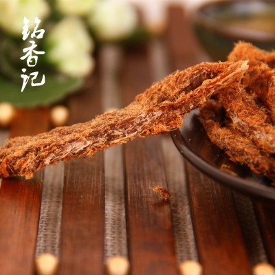 厂家批发五香猪肉片 手撕猪肉干 配方肉片休闲零食肉干批发图3