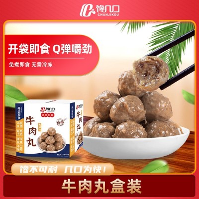 一件代发即食潮汕牛肉丸黑椒味盒装牛肉类特产网红零食整箱大批发图1