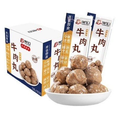 一件代发即食潮汕牛肉丸黑椒味盒装牛肉类特产网红零食整箱大批发图5