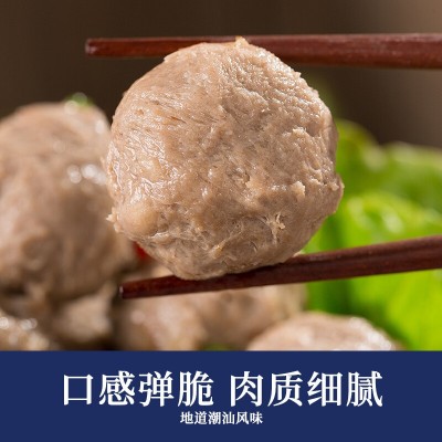 一件代发即食潮汕牛肉丸黑椒味盒装牛肉类特产网红零食整箱大批发图2