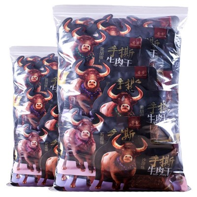 手撕风干牛肉干500g内蒙古肉干特产熟食办公室小零食整箱批发图5